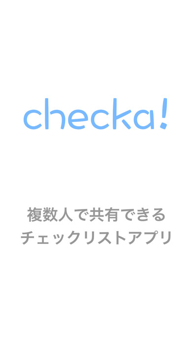 Emulate iPhone app checka! [チェッカ] using MyAndroid